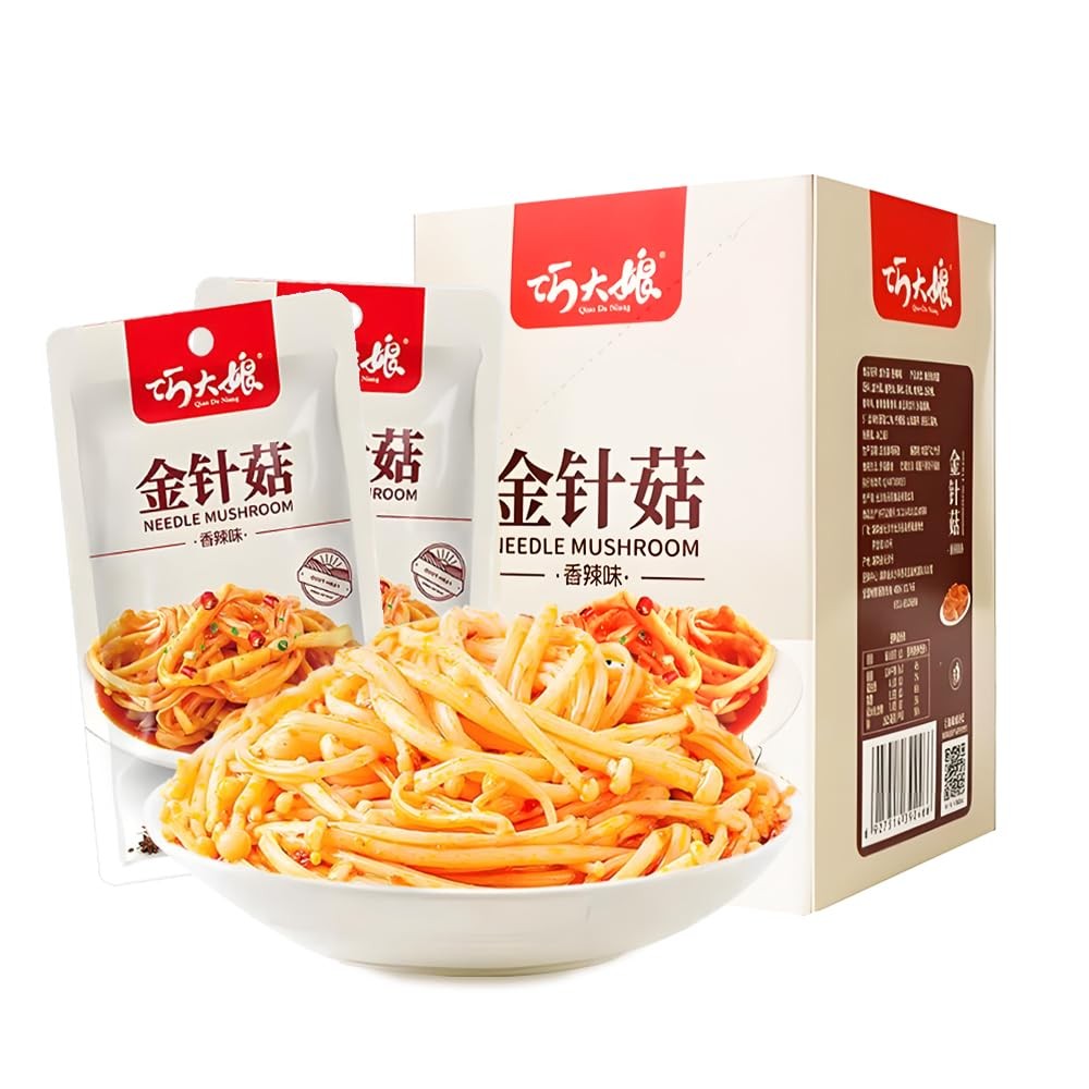 Latiao, Spicy Strip Series, 辣条系列, Flammulina, Snack Food, Small Package, Small Snacks, Spicy Enoki Mushroom, 440g, 20 packets in total.